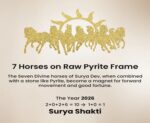7 HORSES - Image 4