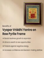 Vyapar Vriddhi Pyrite Frame - Image 5