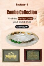 7 Horses on Raw Pyrite Frame + Gayatri Mantra on Pyrite dust in a frame + Dhan Yog Bracelet